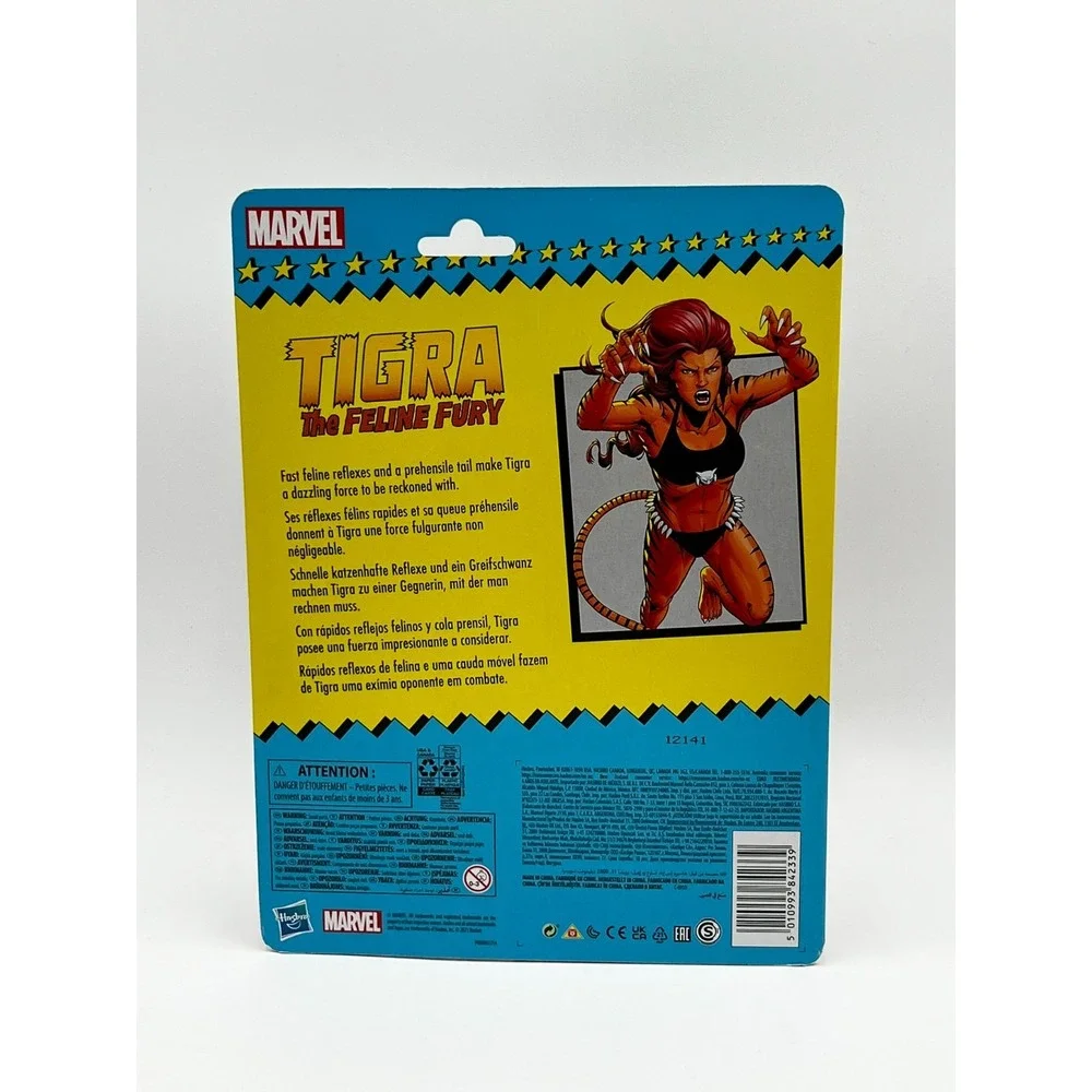 Marvel Legends Retro Tigra 6